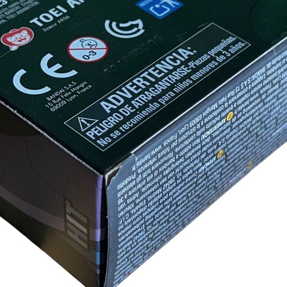 Dragon‎ Ball Super Dragon Stars Series Hit - Picture 6 of 6